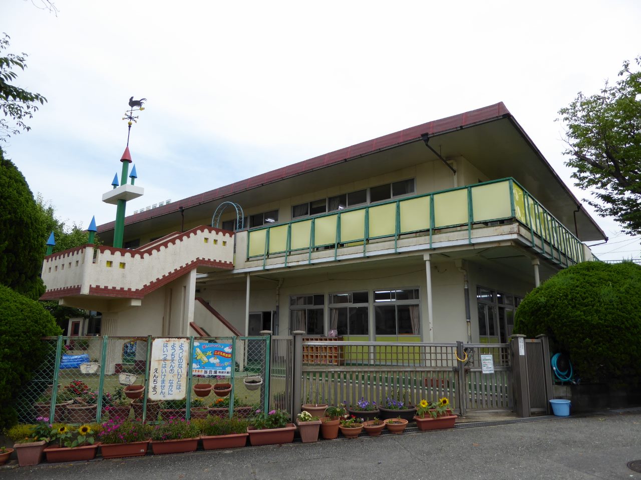 ヒルサイド守恒 幼稚園