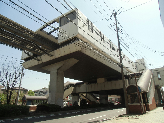 ヒルサイド守恒 駅