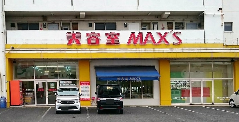 N-TERRACE黄金町  その他