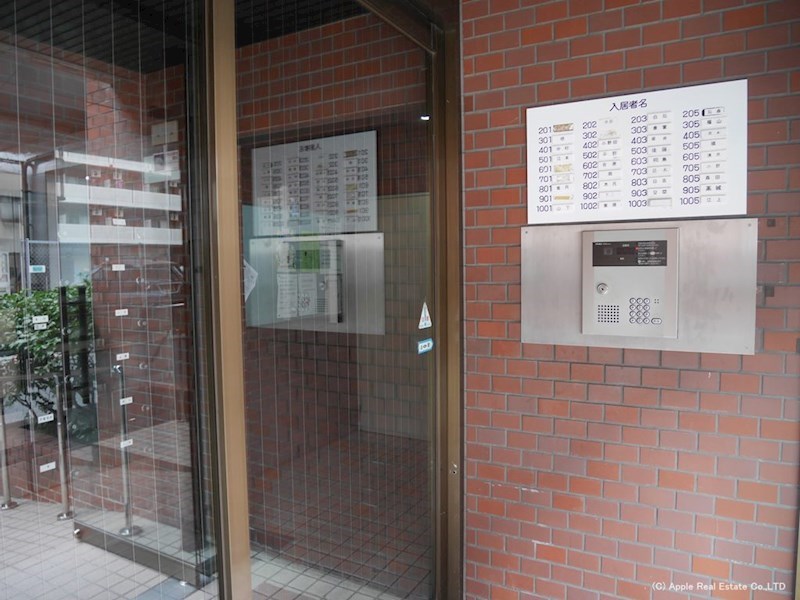 サンロイヤル黄金  その他