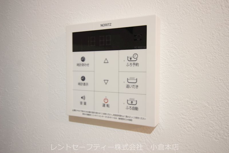 SOLUNA旦過マーケットプレイス その他