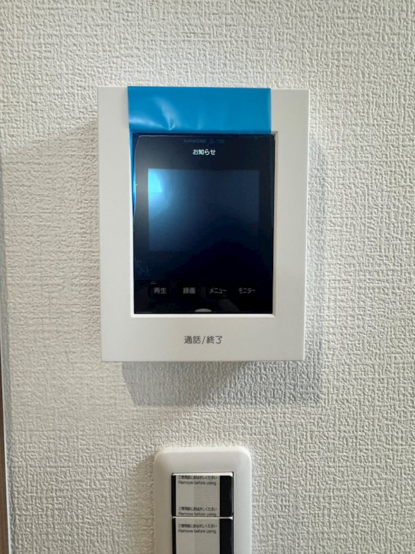 コンフォートプレイス小倉 セキュリティ