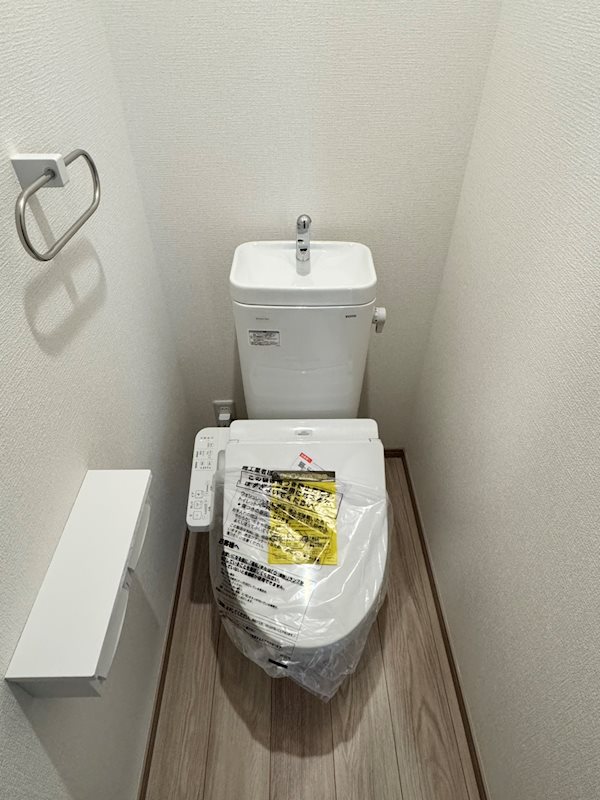 コンフォートプレイス小倉 トイレ