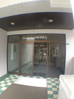 アーバンライフSOMA  エントランス
