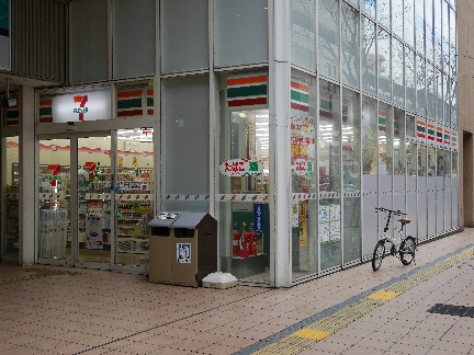 三萩野ビル  コンビニ