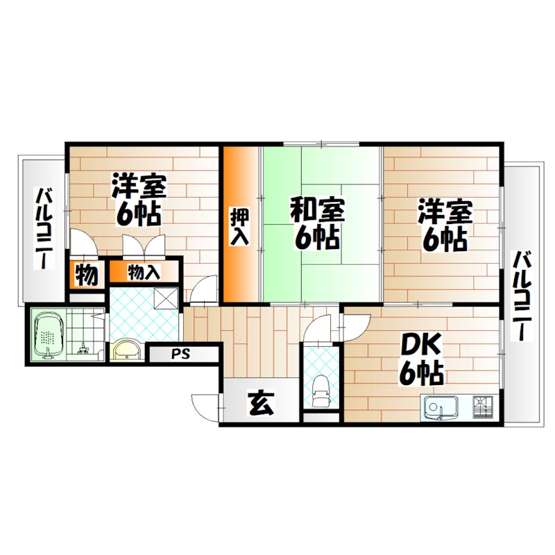 タニガシラハイツ 間取り