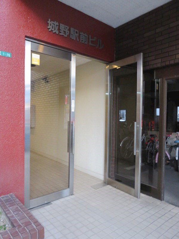 城野駅前ビル その他