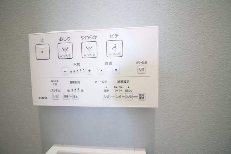 グランソレイユ篠崎  その他