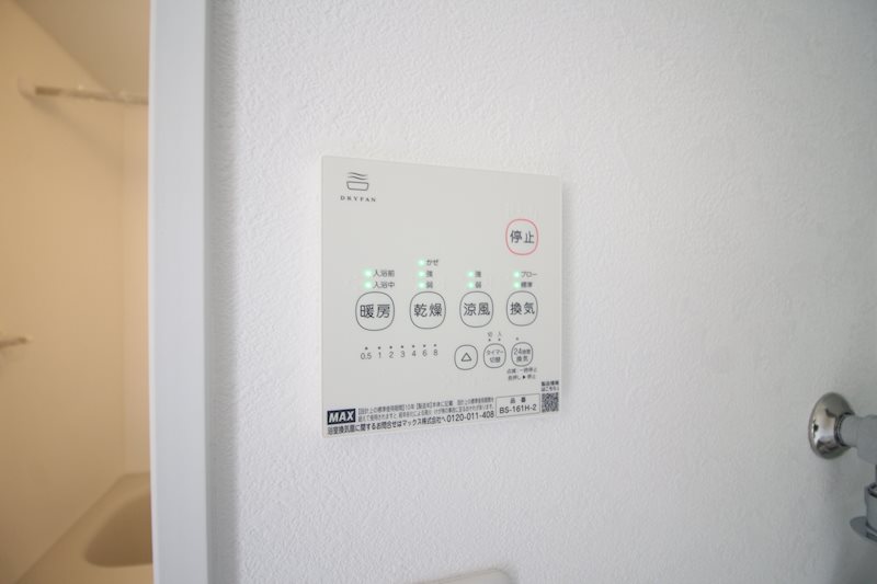 グランソレイユ篠崎  その他設備