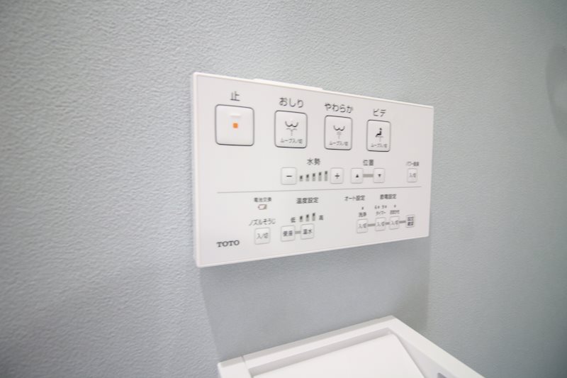 グランソレイユ篠崎  その他設備