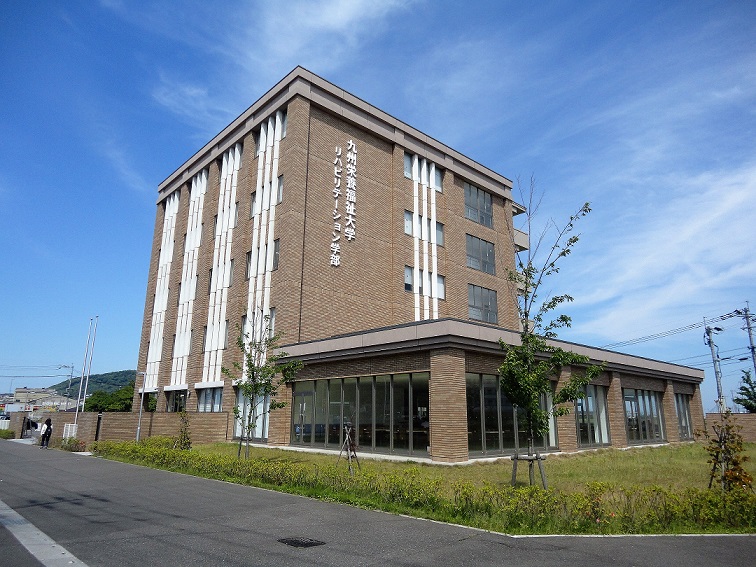 ヴィラナリー小倉南E 大学・短大