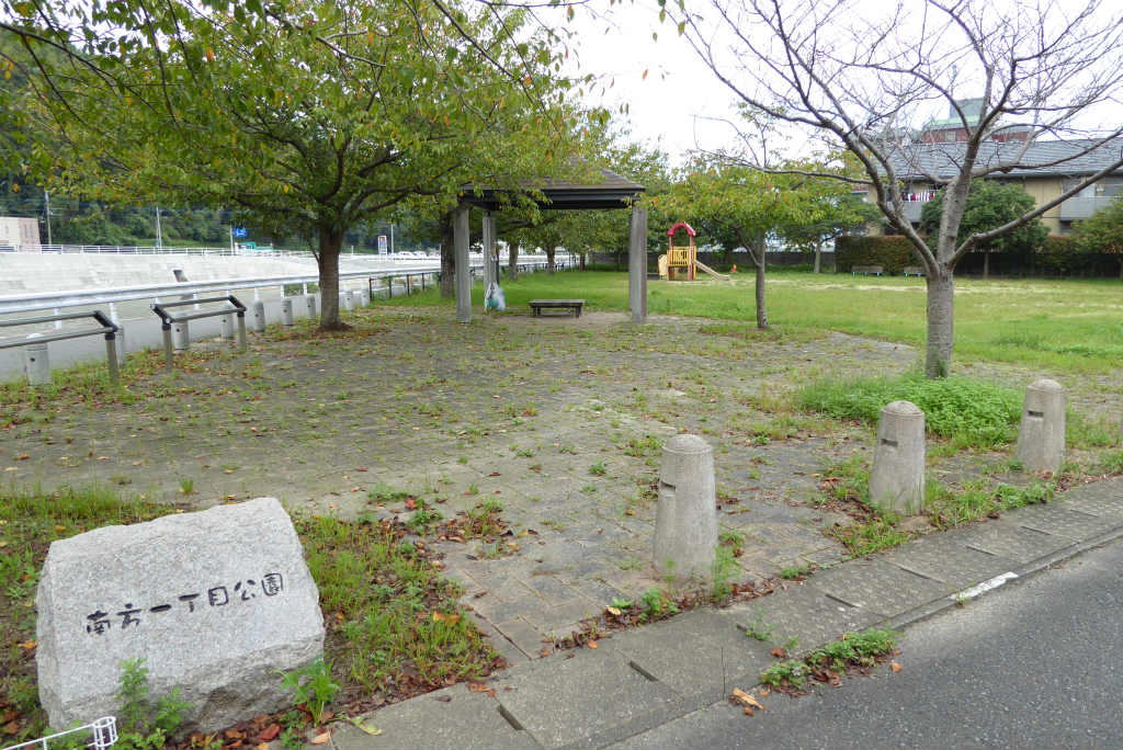 サンヴィレッジ虹山 公園