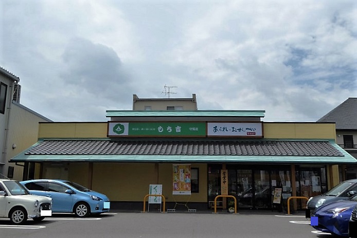 サンヴィレッジ虹山 ショッピング施設