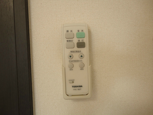 ＮＨサンハイム その他