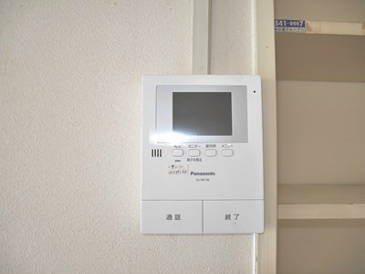 コープ野村大手町Ⅰ セキュリティ