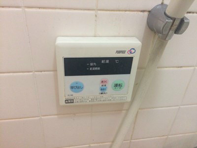 グランドハイツ片野 その他設備