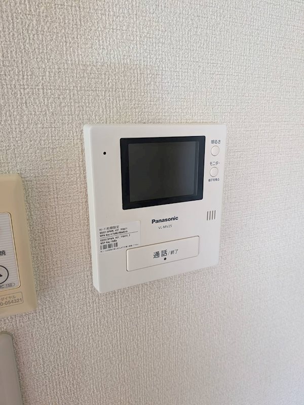 ユニゾン上富野A棟 セキュリティ