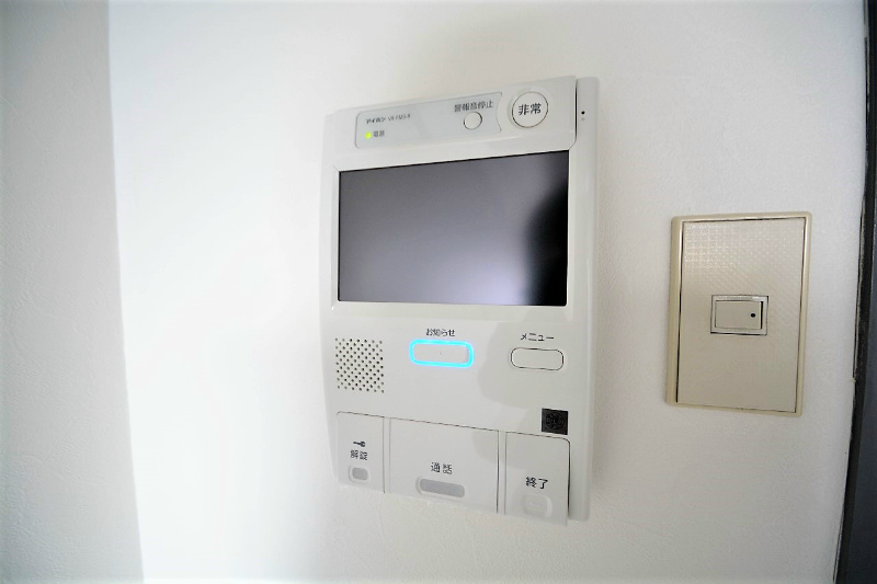 No.21 インターネット片野  セキュリティ