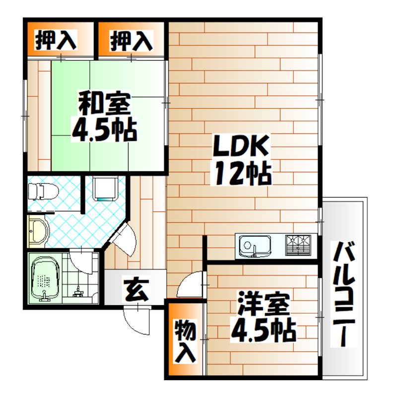 徳力団地 131棟 間取り