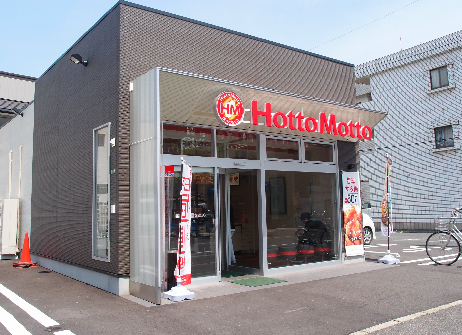 徳力団地 131棟 ショッピング施設