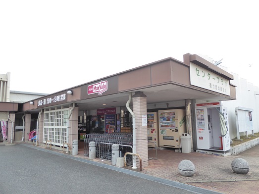 徳力団地 131棟 スーパー