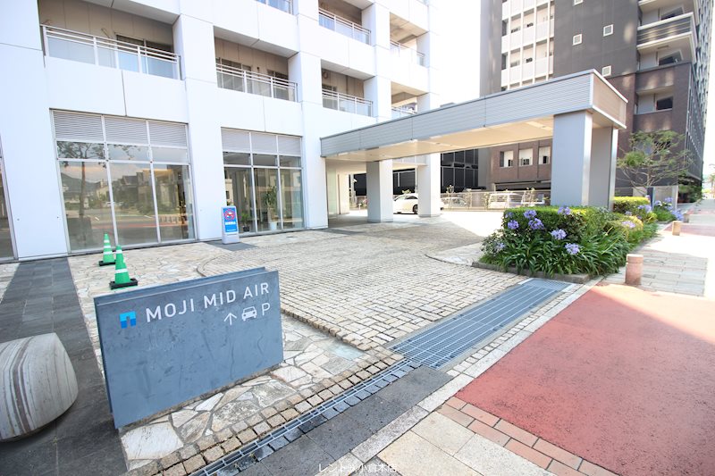 MOJI MID AIR  その他