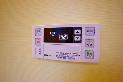 プランドール足原 その他