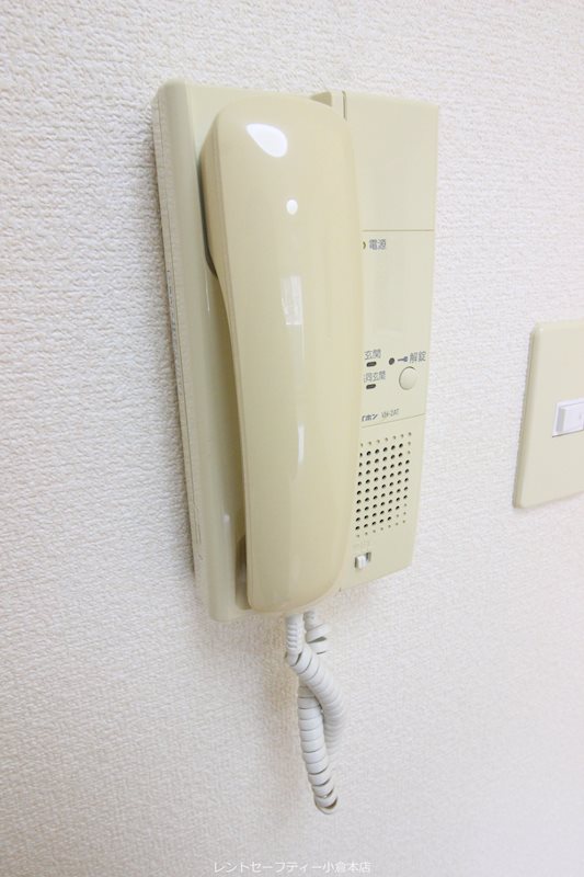 ラフィーネ門司港  セキュリティ