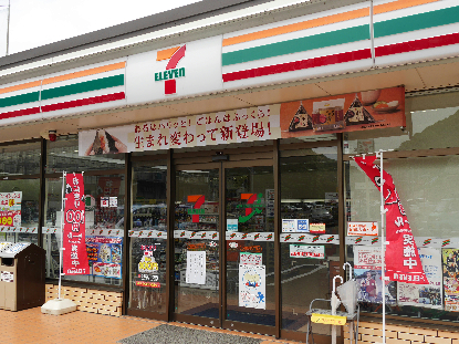 サンリマーレ コンビニ
