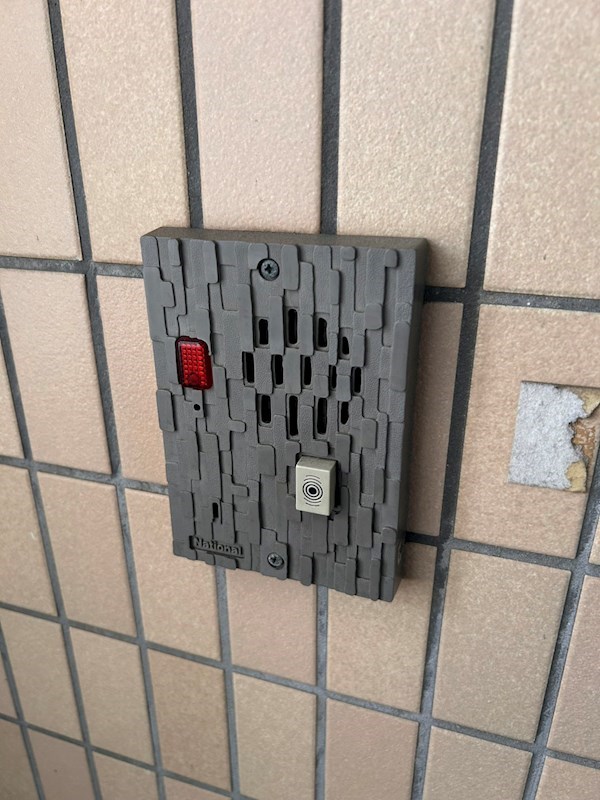 イマージュ小倉若園 その他設備