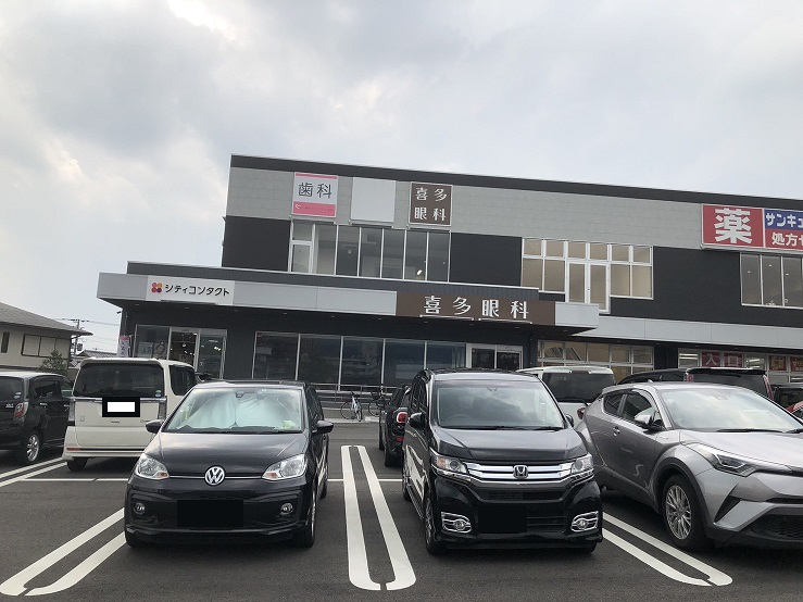 イマージュ小倉若園 その他