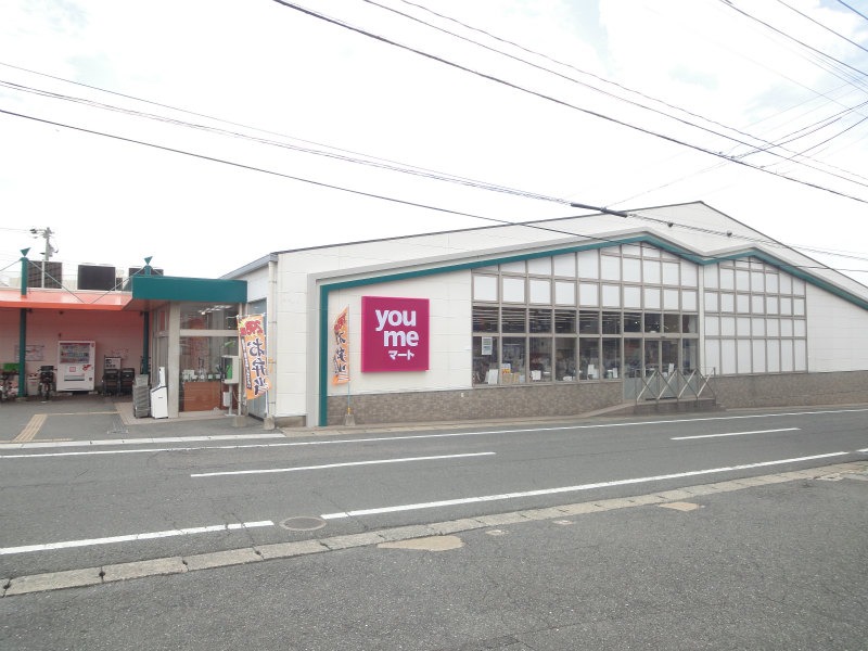 オアシス若園Ⅲ   スーパー