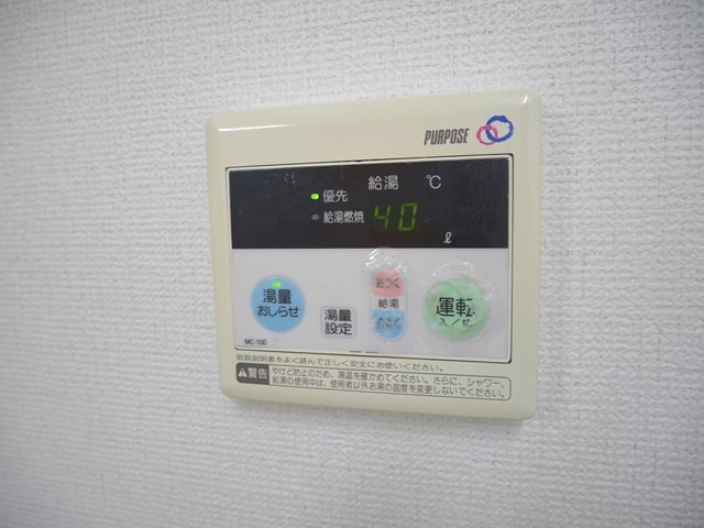 WIN小倉  その他