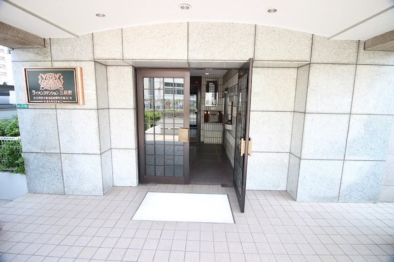 ライオンズマンション三萩野  エントランス