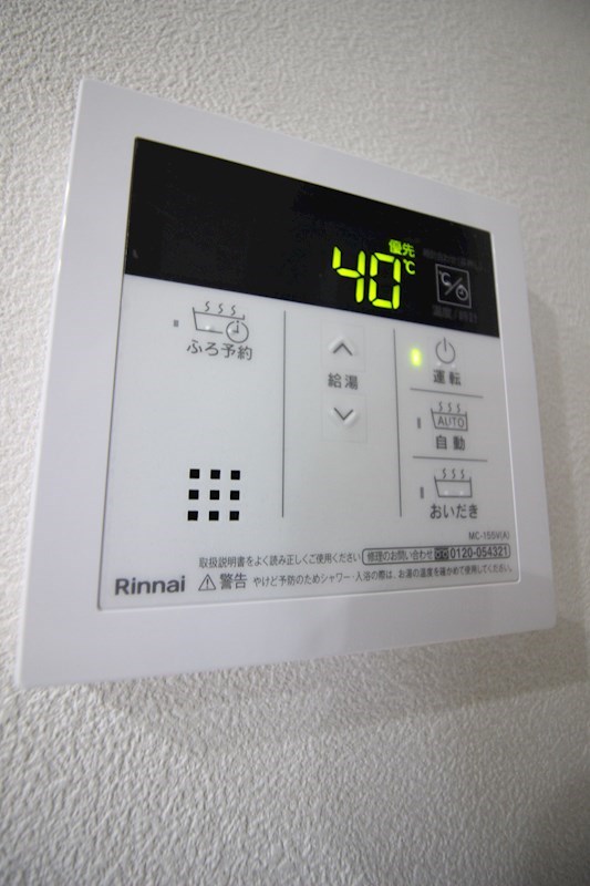 doro片野 その他