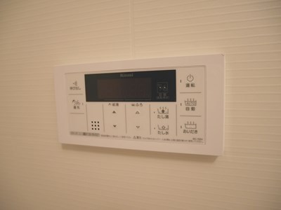 ブランボヌール小倉 その他