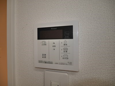 ブランボヌール小倉 その他