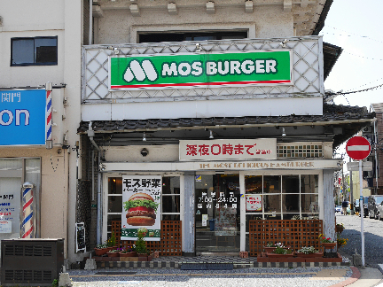 旦過タカヤコーポレーション  レストラン