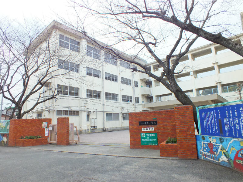 ユーミーシャルマン 小学校