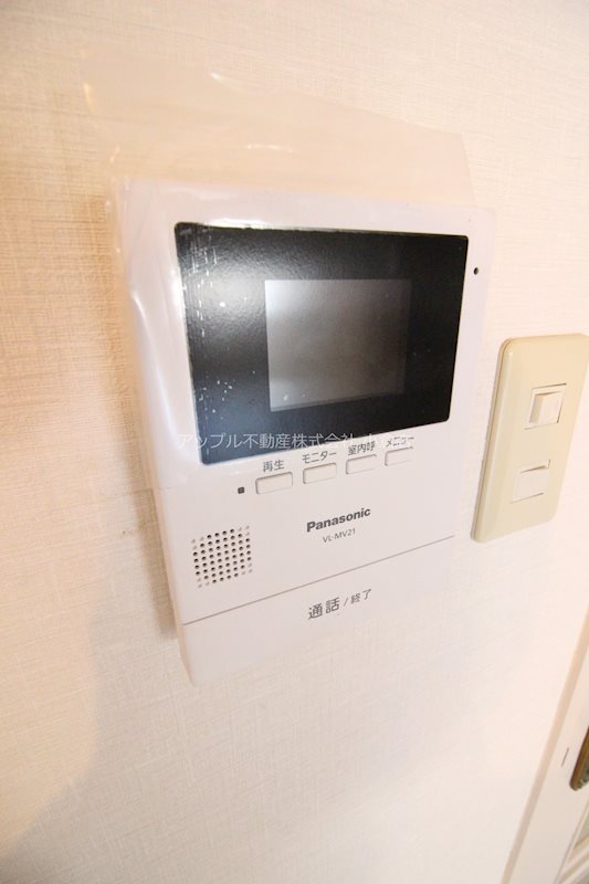 グランドハイツ村上  セキュリティ
