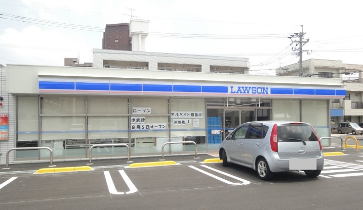 アメニティ企救丘Ⅰ  コンビニ