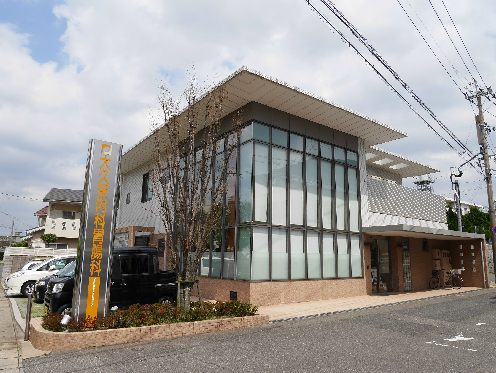 リッツ霧ヶ丘 内科