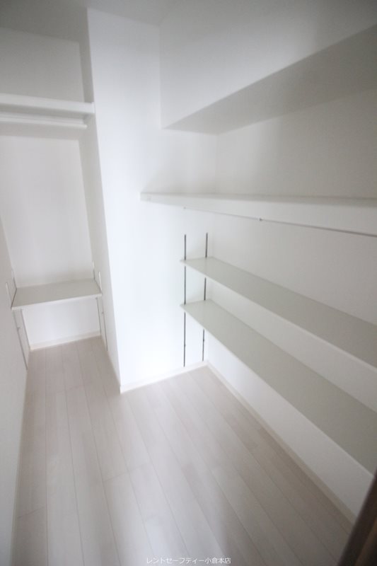 ざ・小倉 収納