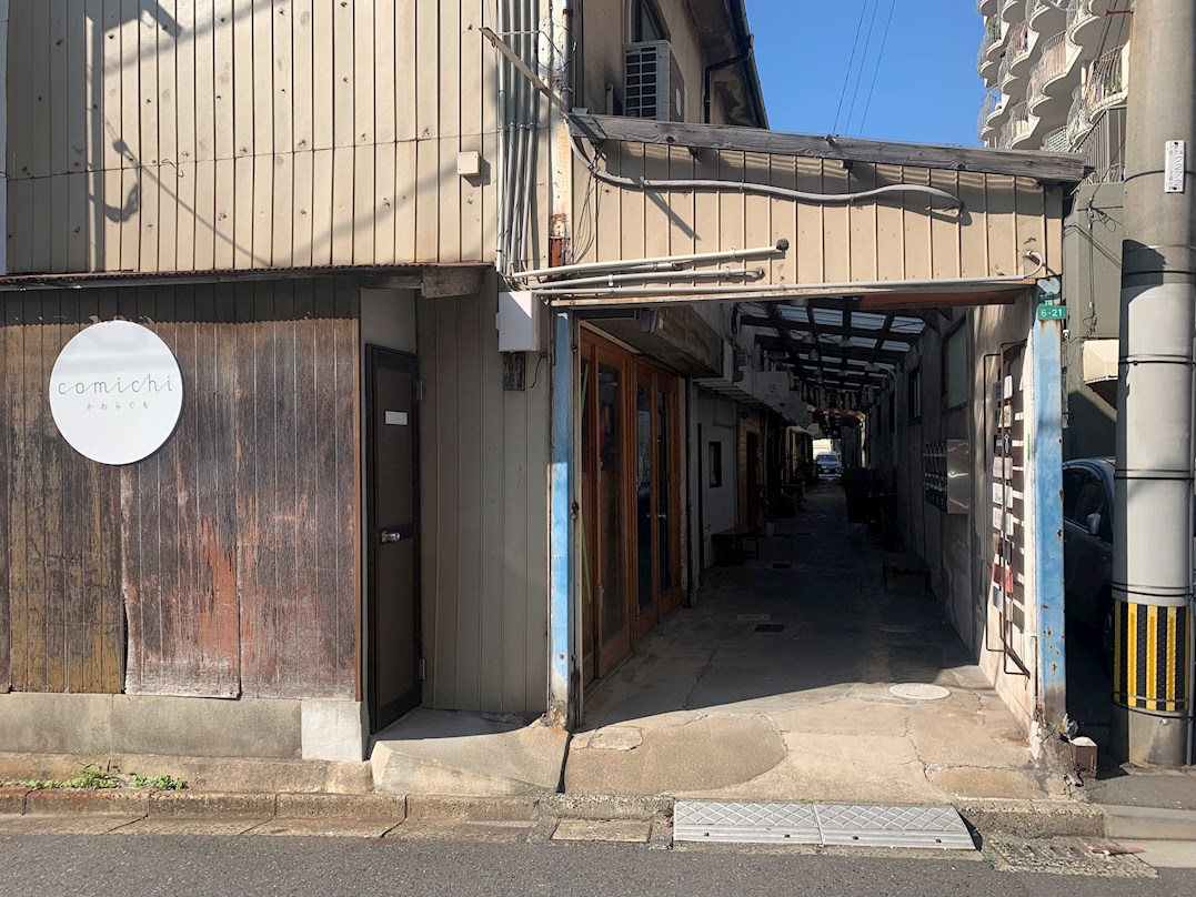 昭和町戸建  ショッピング施設