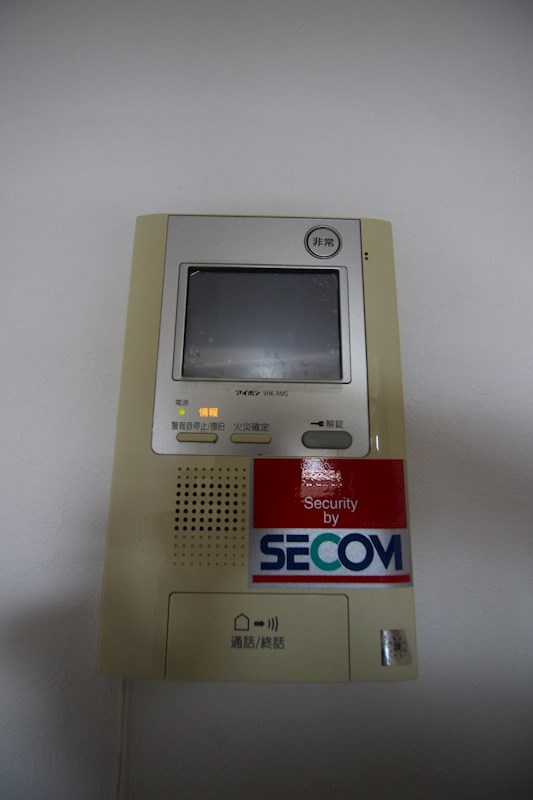 №65 クロッシングタワーORIENT BLD.  セキュリティ