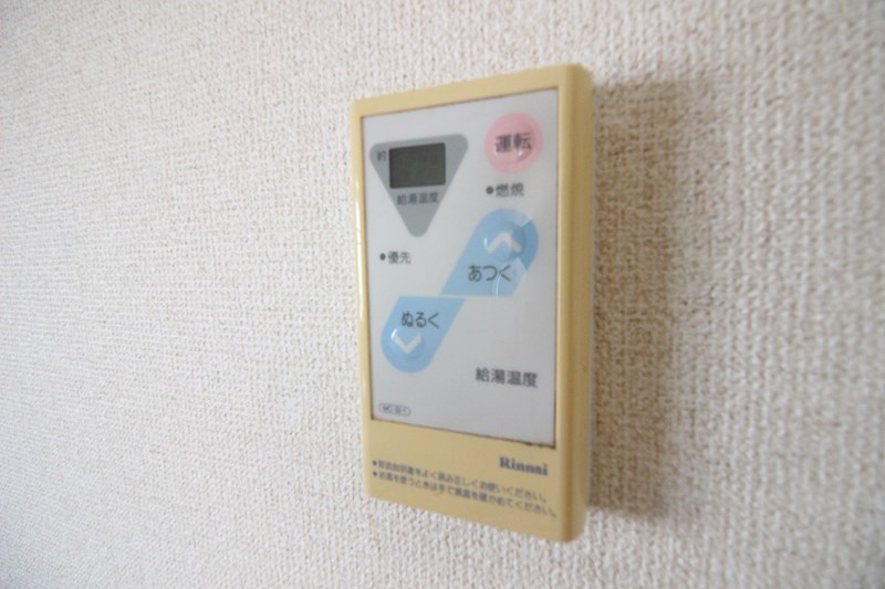 新町ヒルズ　B棟 その他