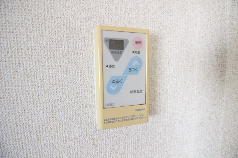 新町ヒルズ　B棟 その他