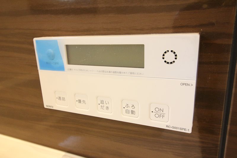 以和貴マンション須賀町  その他