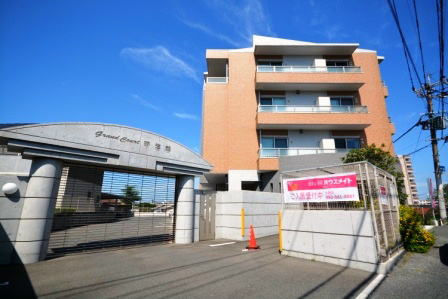 グランドコート時悠館  外観