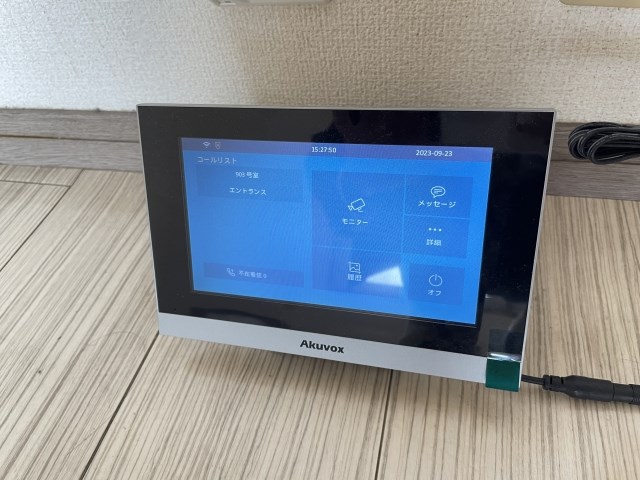 ライオンズマンション三萩野駅前  セキュリティ